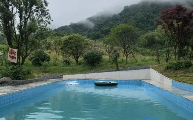 Lushan Xihai Qigu Homestay (Lushan Xihai Branch)