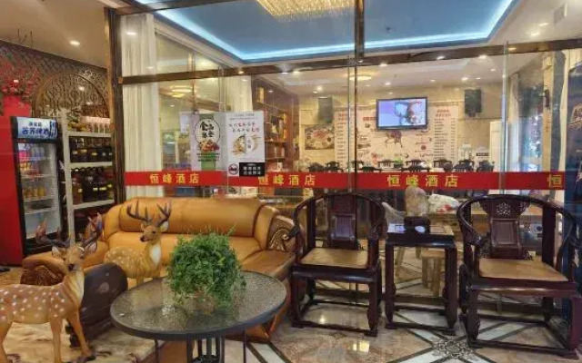 Lingshan Hengfeng Business Hotel Lingshan bus terminal branch
