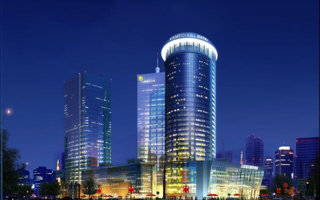 Kempinski Hotel Taiyuan