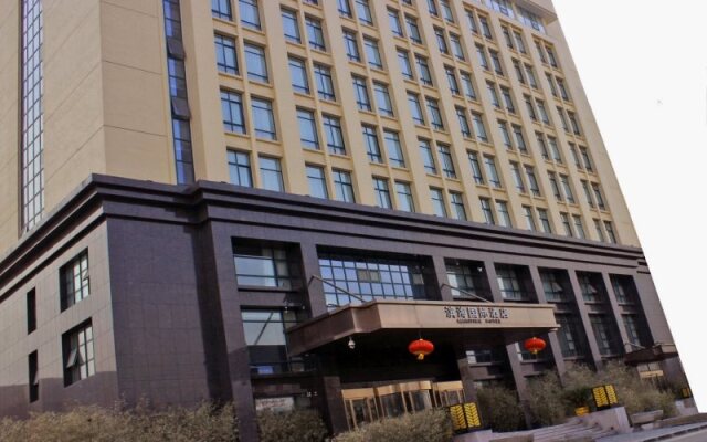 Thank Inn Plus Hotel Henan Zhengzhou  Economic and Technological Development Zone Tower