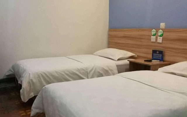 99inn Selected (Beijing Changping Huilongguan Pingxifu Metro Station)