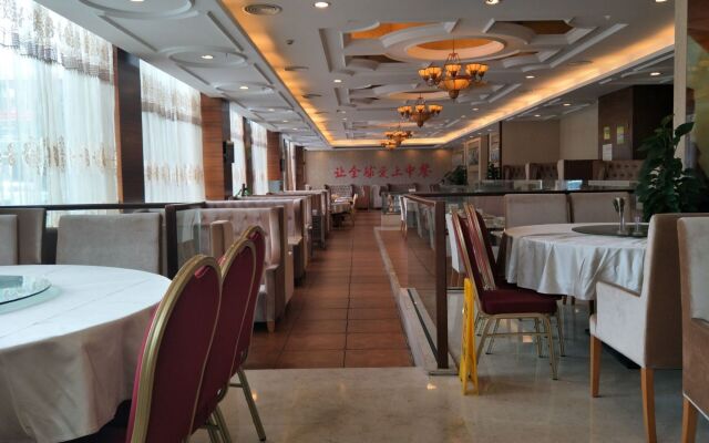 Vienna Hotel Huanan City Branch