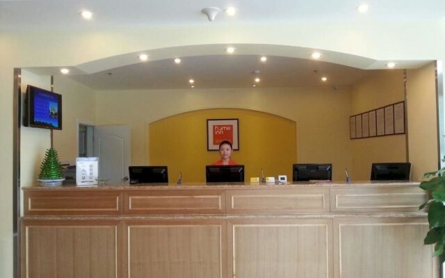 Home Inn