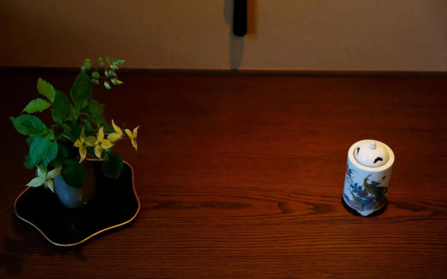 Ryokan Konomama