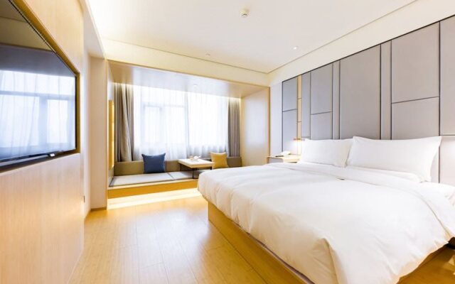 JI Hotel Jinan Baotu Spring Branch
