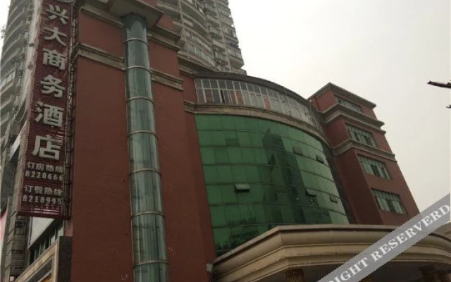 Xingda Hotel