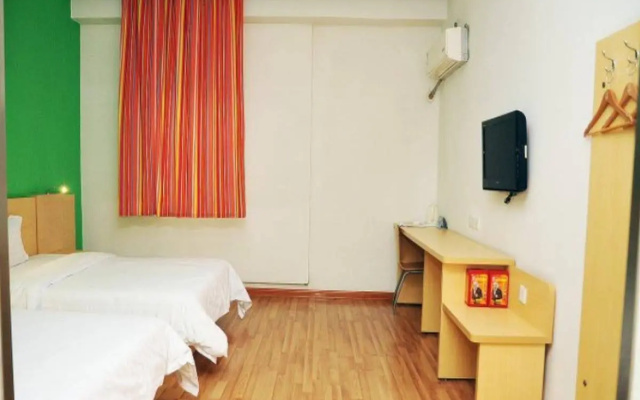 7 Days Inn Dongying Taihangshan Road Business and Trade Center