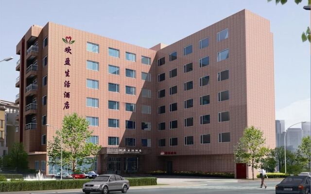 Huanying Living Hotel Shilong Branch