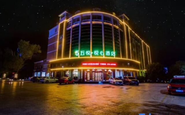 Wuyue Yuexin Hotel (Jinggangshan)