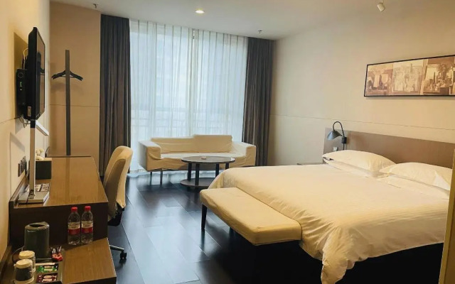 Jinjiang Inn Select Nanjing Getang Subwa Station Meilijian Square