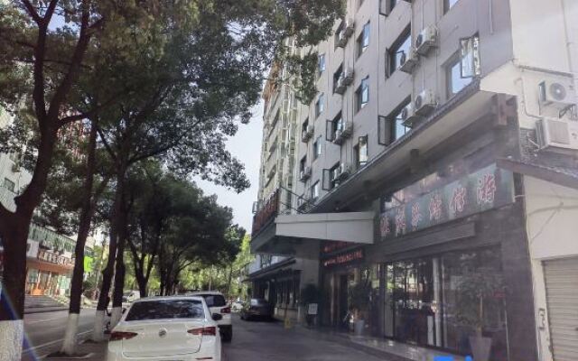 Zhangjiajie Fulante News Hotel