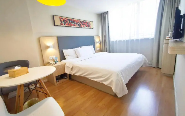 Hanting Hotel Wuzhen