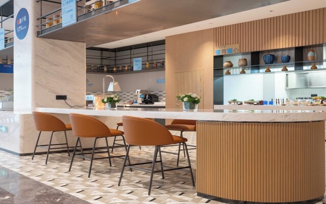 Holiday Inn Express Guiyang Airport by IHG