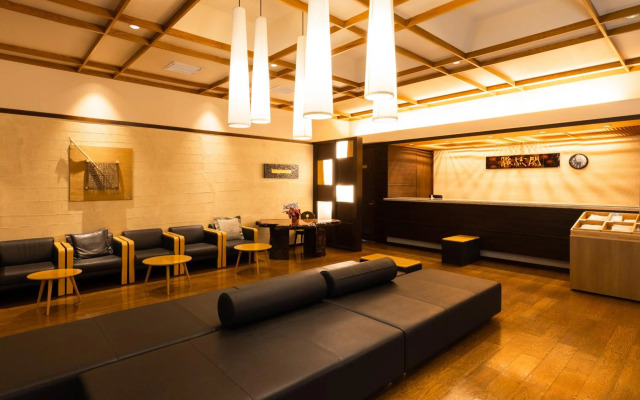 Shin Appi Onsen Seiryukaku