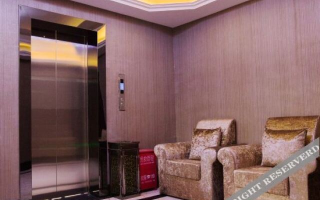 Phoenix Chain Hotel (Xuyong Bus Station)