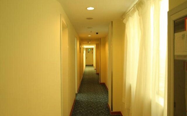 7 Days Inn Shanghai Lujiazui Shimao Binjiang Garde