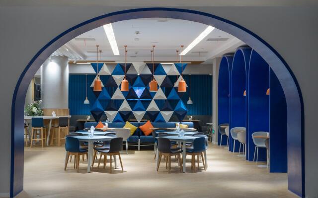 Holiday Inn Express Shanghai Tourism Zone