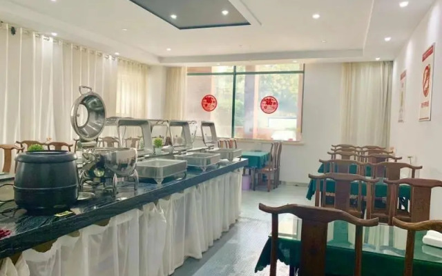 GreenTree Inn Hefei West Erhuan Provincial Cancer Hospital Hotel
