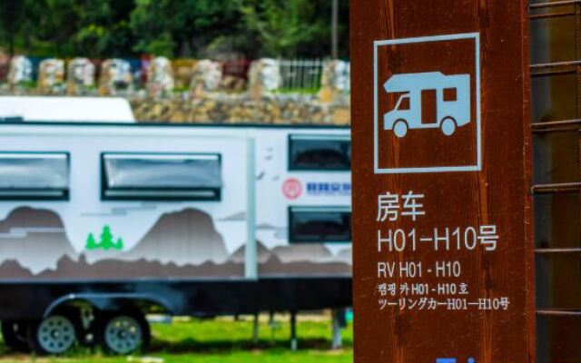Bojia Arts Hotel - Yichang