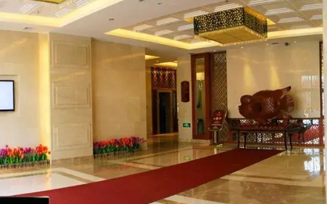 Jianxing Hotel