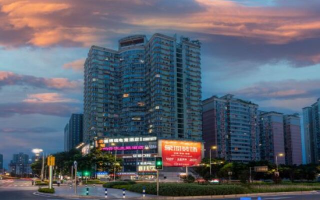 Tilentin E-sports Hotel