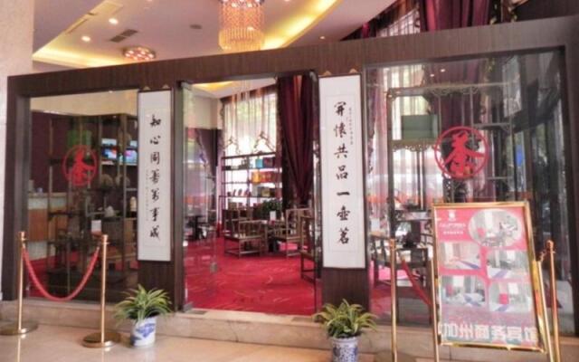California Business Hotel Wenzhou