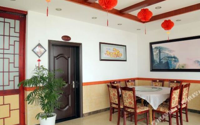 Huangshan Jinxiu Inn