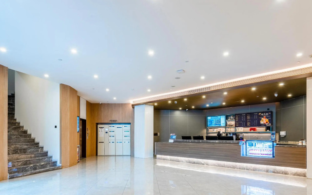 Hanting Premium Hotel Guangzhou Dongxiaonan Metro Station