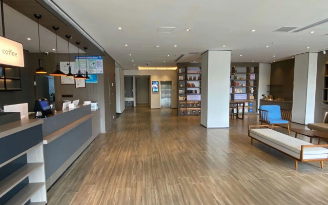 Hanting Express Tianjin Jixian Drum Tower – Lobby – Tianjin