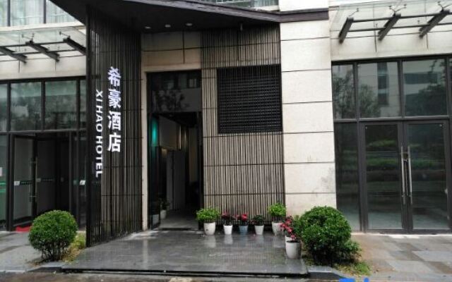 Zhengzhou Xihao Business Hotel