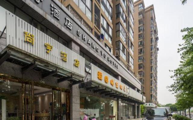 Shangyu Hotel