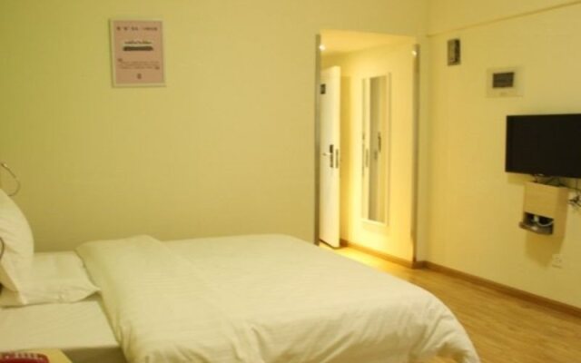 7 Days Inn Wuhouci