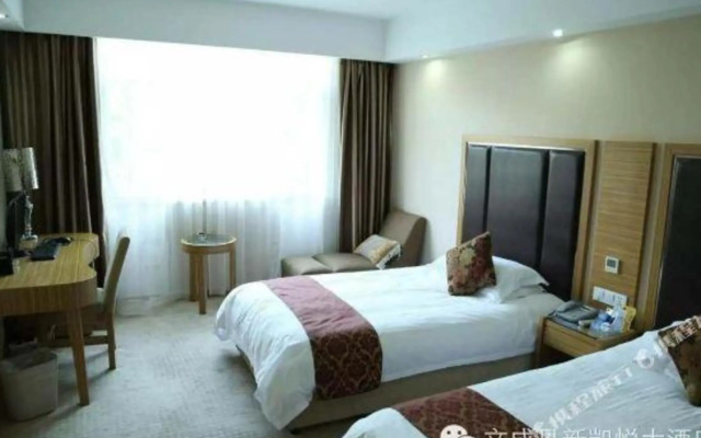 Xin Kai Yue Hotel
