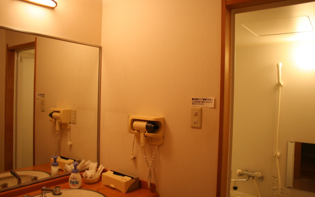 Holiday You Shikinosato