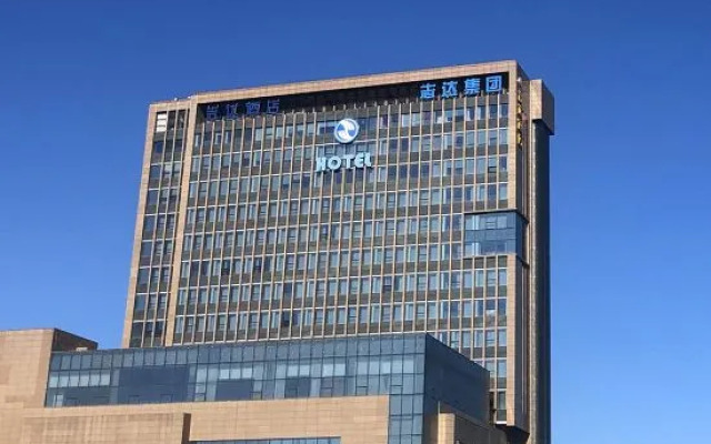 Zhida Hotel