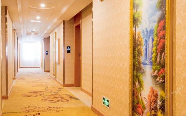 Venus International Hotel Hankou North Branch