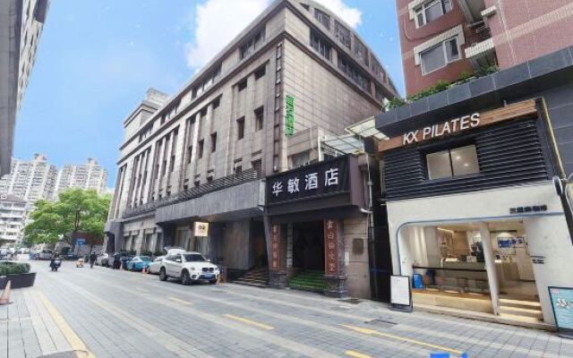 Hi Inn Liangpin Shanghai Jiangsu Road