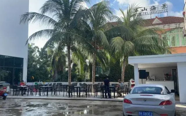 Tianya No.7 Homestay