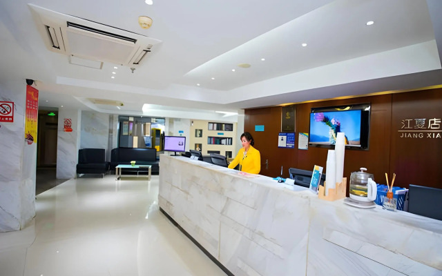 City Comfort Inn Wuhan Jiangxia