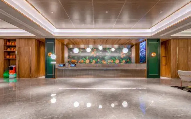 Orange Hotel (Jingzhou Xintiandi)