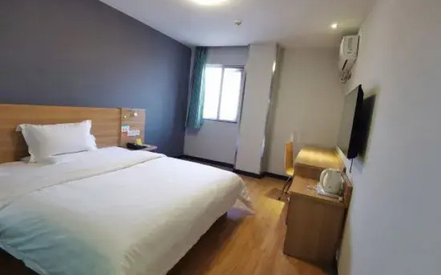 7 Days Premium Hotel (Xixian Government Road Store)