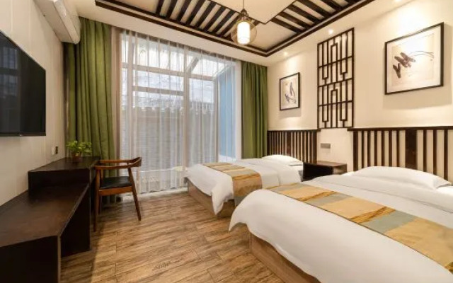 youjianqingyan Homestay