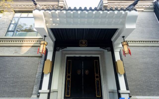No. 8 Courtyard Homestay (Daming Lake Baotu Spring)
