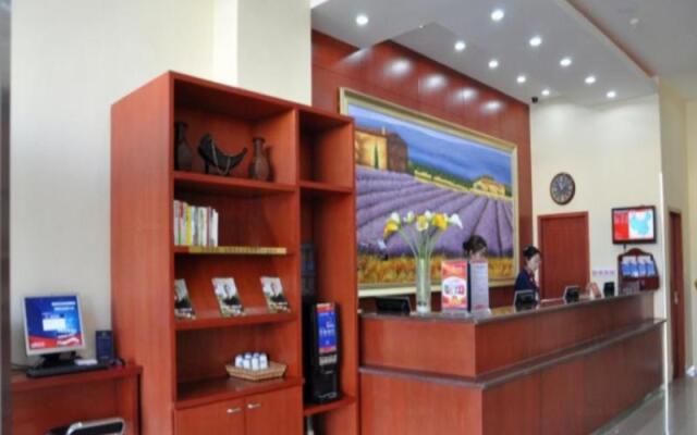 Hanting Hotel Hohhot Zhongshan West Road