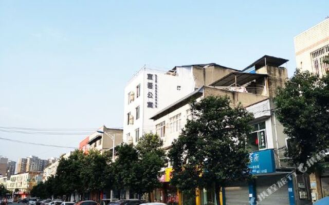 Wenjiang Chuandu Hostel