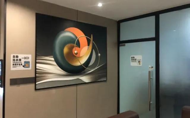 Home Inn UP chinan inns Collection Hotel (Guangzhou Baiyun Railway Station Shijing Subway Station) – Hotel Rooms – Guangzhou