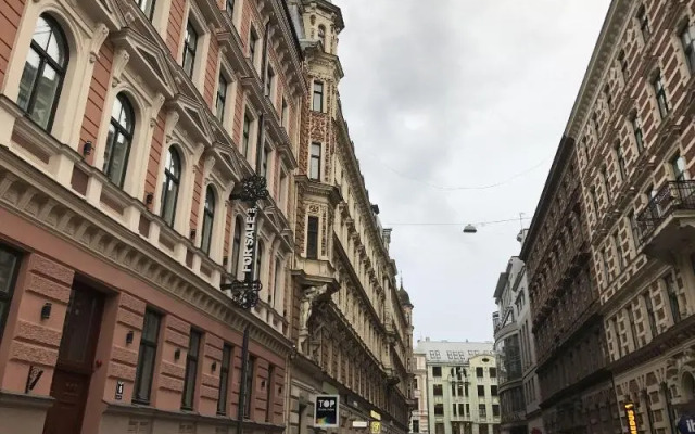 Suites by Riga Old Town