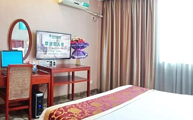 GreenTree Inn Luoyang Peony Square