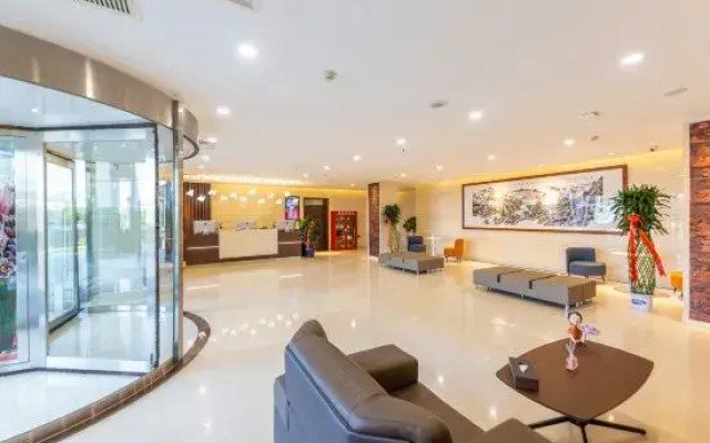 Golden Camel International Hotel (Lanzhou International Convention and Exhibition Center)
