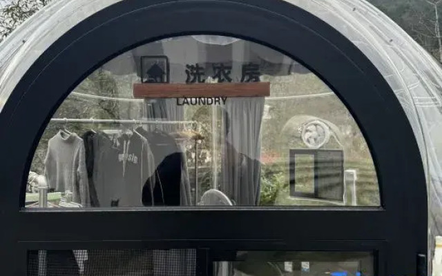 Wuyou Stayhill Resort